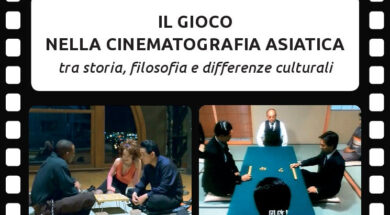 featured Il Gioco nella cinematografia asiatica